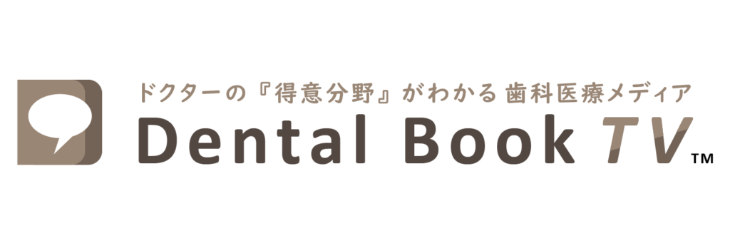 料金表 | 四ツ谷の歯医者『四ツ谷デンタルオフィス』｜歯科 ...