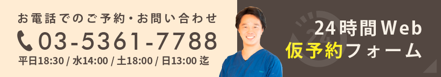 contact_txt
